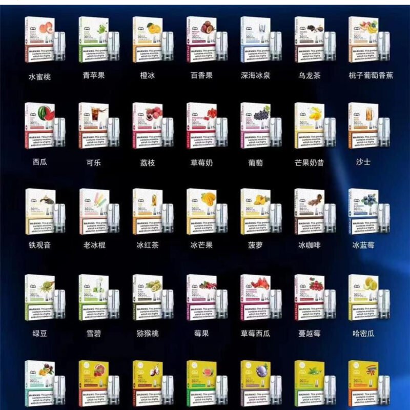 Lana煙彈 LANAVAPE一代菸彈 2.5ml/3顆入|適用各式一代主機