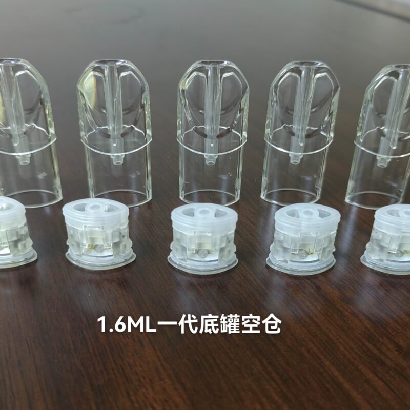 SP2S/TUTX 空煙彈|1.6ml空倉|白底陶瓷芯|不漏油|通用一代主機|不发光空彈